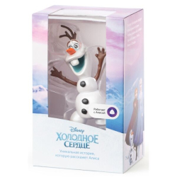 Интерактивная игрушка YANDEX Олаф, волшебный снеговик (HS103)